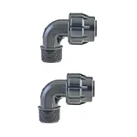 High Quality 32 mm Male Threaded Rainport Elbow (Pack of 2 Pcs)